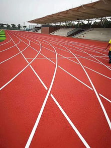 预制型透气塑胶跑道卷材施工工艺详解